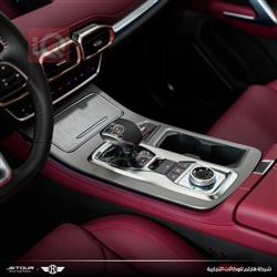 جيتور X70 بلس